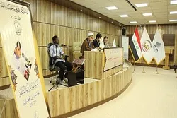 Şagirdlər arasında beynəlxalq Quran yarışlarının final mərhələsi