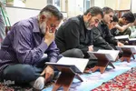 نودوهشتمین کرسی تلاوت قرآن در ملایر‎