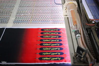 نقش عشق بر تن پارچه‌ها