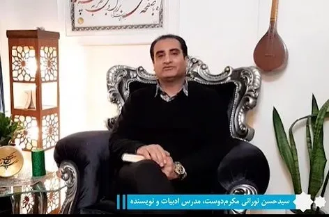 ترویج مفاهیم آثار بزرگانی چون مولانا عزم حاکمیتی می‌خواهد