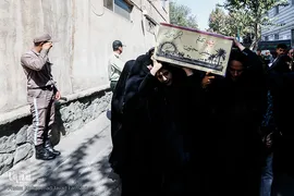 تشییع پیکر ۱۳۵ شهید گمنام دفاع مقدس