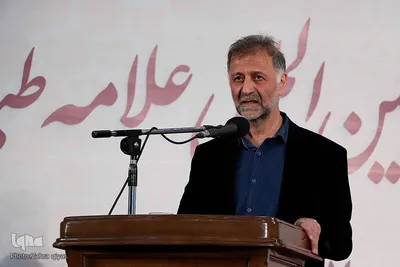 کنگره بین المللی مقام علمی علامه طباطبایی در تبریز