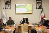 نشست خبری تشریح برنامه‌های چهارمین دوره مسابقات بین‌المللی معارفی قرآن کریم