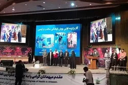 مؤتمر لأخصائيين الصحة من 8 دول حول موضوع الأربعين
