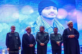 اختتامیه مسابقات قرآن سازمان بسیج مستضعفین