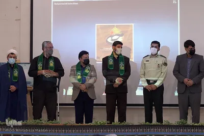 یادواره شهدای دانشجوی دانشگاه جامع علمی کاربردی واحد فارس