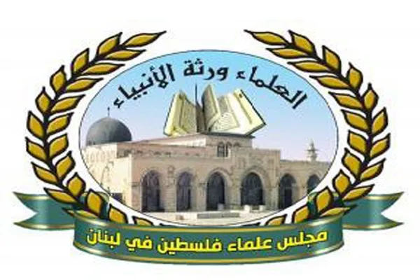 شورای علمای فلسطین حمله موشکی سپاه را تبریک گفت
 