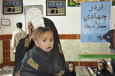 اردوی جهادی دانشجویان علوم پزشکی بیرجند