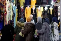 Fransa müsəlmanlarının illik toplantısı keçirilir