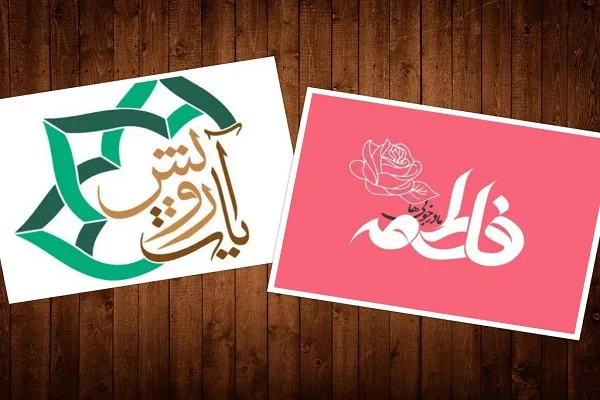 اجرای طرح «آیات رویش» ویژه نوجوانان در فضای مجازی