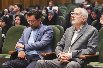 مراسم بزرگداشت روز روانشناسی