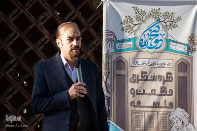 دهمین گنجواره گردشگری تخت فولاد با محوریت حکمت و فلسفه