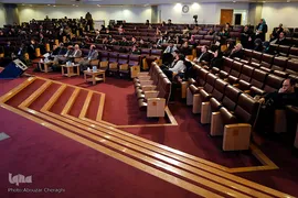 کنگره بین المللی اخلاق در علوم و فناوری