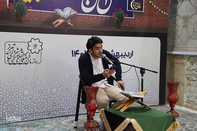 محفل انس با قرآن کریم در آستان مقدس سید حمزه (ع)