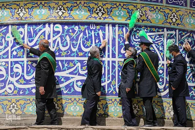 آیین گلاب شویی گنبد حرم مطهر شاهچراغ‎ (ع)