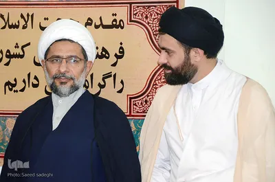 کرسی ملی تلاوت رضوی
