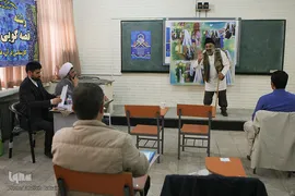 شانزدهمین دوره مسابقات قرآنی فرهنگیان استان تهران
