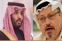 سعودي رژيم د نيوکه کونکي خبريال قاتل