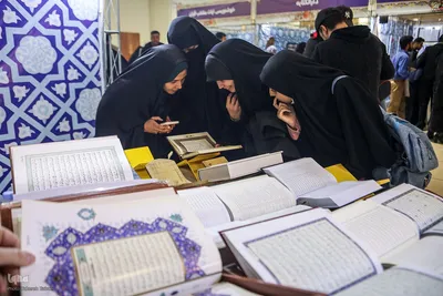 نمایشگاه جانبی مسابقات بین‌المللی قرآن