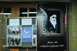 امام خمینی (ره) یک حقیقت همیشه زنده