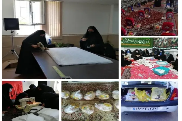 نگاهی به برنامه‌های مواسات قرآنیان چهارمحال‌وبختیاری