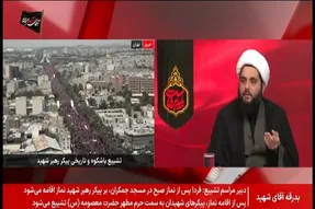 شاکله شخصیتی رهبر شهید، حاصل توحید و سیره مبارزاتی اهل‌ بیت(ع) بود