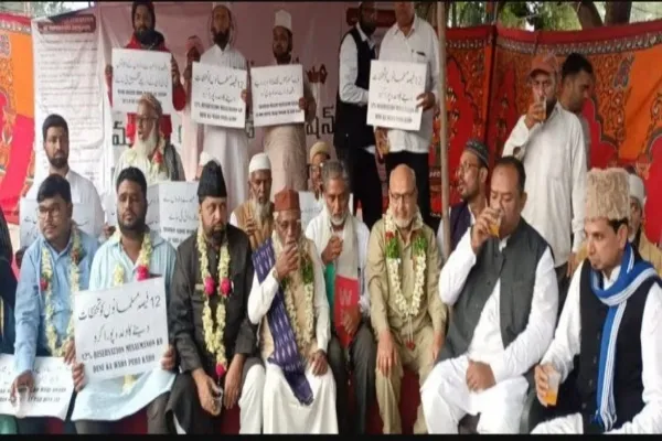 اقلیتوں کو 12 فیصد تحفظات وقف, حکومت کے خلاف مسلم یونائٹیڈ فیڈریشن کی بھوک ہڑتال و دھرنا۔