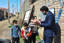 الفبای عشق