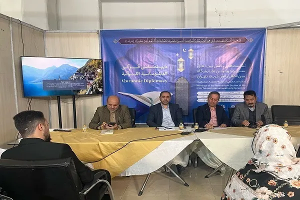 ضرورت برگزاری همایش دیپلماسی قرآنی با حضور دیپلمات‌های جهان اسلام