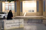 اختتامیه جشنواره جهادگران سازندگی استان یزد‎