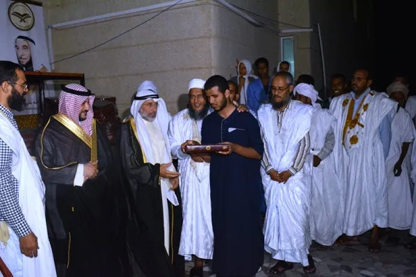 An Karrama Mahalarta Gasar Kur’ani Ta Makafi A Mauritania