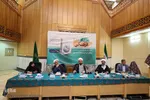 آیین رونمایی از کتاب «جهاد فرهنگی»