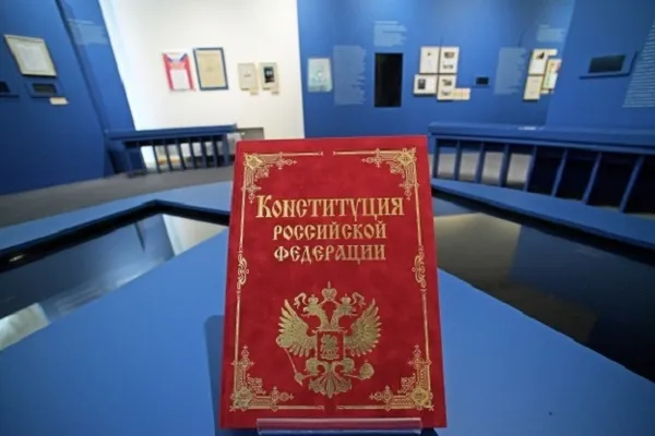 Голосование по конституции проведут с учетом Рамадана