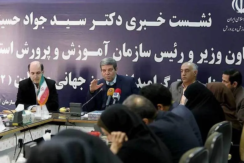 ۱۶۰۰ مدرسه ویژه دانش‌آموزان استثنایی فعالیت می‌کنند/ آغاز نهضت بریل‌آموزی
