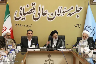 جلسه مسئولان عالی قضائی و نشست خبری رئیس قوه قضائیه در اراک
