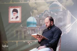 مرحله استانی چهل و پنجمین دوره مسابقات قرآن کریم در قزوین‎‎