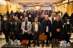 چهارمین دوره اهدای نشانِ پژوهش کاوی