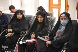 نشست هم‌اندیشی مدیران مراکز حفظ قرآن ضمن تحصیل استان اصفهان‎‎