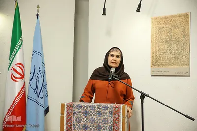آفرین امامی، مدیر موزه رضا عباسی در مراسم رونمایی از قرآن زعفرانی