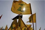 Hezbollah warns Israeli regime: Right to self-defense is reserved