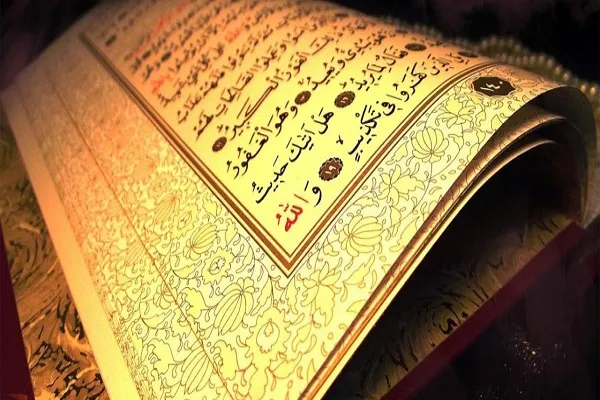 Bahreyn'de Kur'an-ı Kerim Yarışması başladı