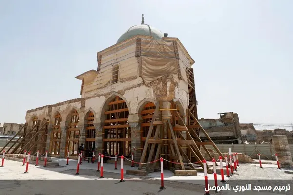 Musul'daki Nuri Camii'nin altında eski bir ibadethane keşfedildi