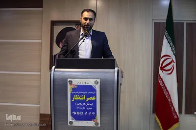 اختتامیه جشنواره استانی عصر انتظار در بخش کاریکاتور‎‎