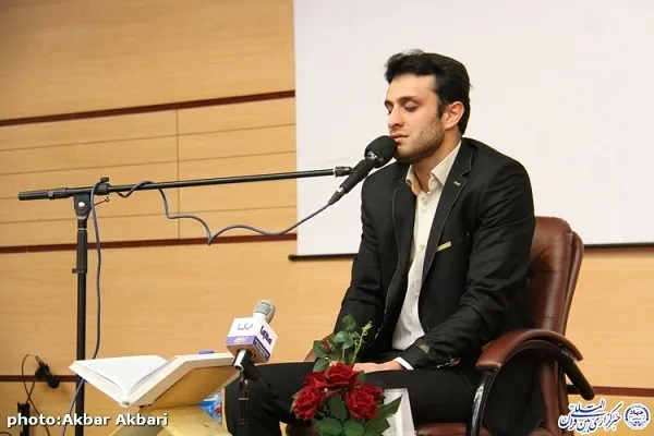 درخشش مرتل چهارمحال‌وبختیاری در مسابقات قرآن سازمان‌های دولتی