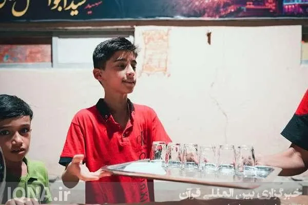 جشن میلاد یازدهمین خورشید آل‌طاها(ص)