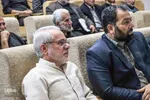 آیین اختتامیه کنگره منطقه‌ای شعر محرم‎