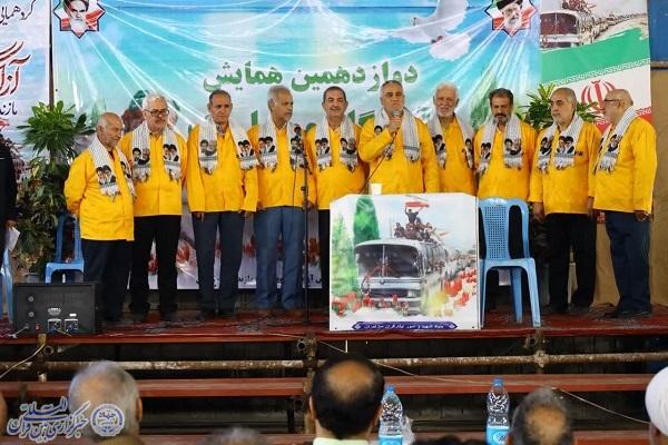 دوازدهمین همایش «آزادگان موصل یک»  در تنکابن