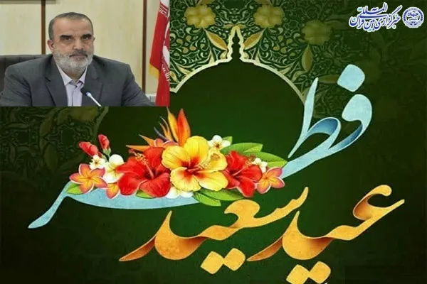 عید فطر نماد یک ماه بندگی است