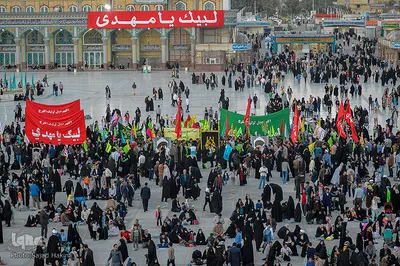 جمکران، میعادگاه عاشقان