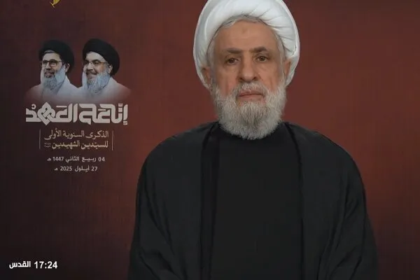 Seyyed Hassan Nasrallah, leader de la résistance internationale